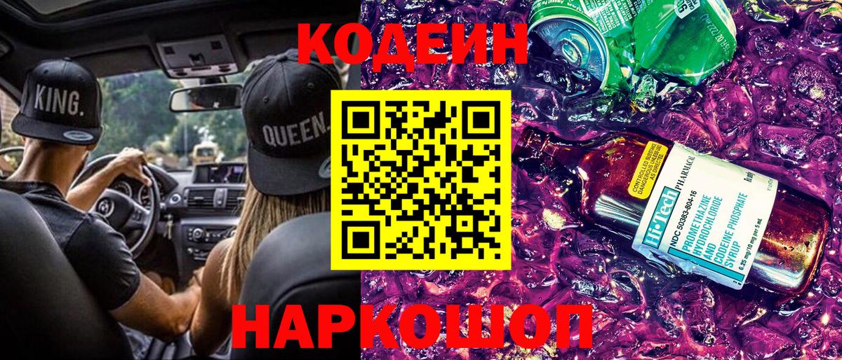 A PVP Городец