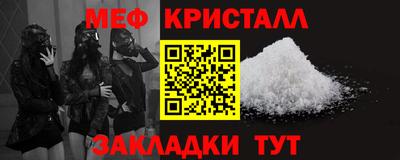 a pvp Балашиха