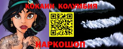 a pvp Балахна