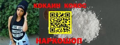 a pvp Балахна