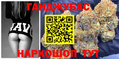 гидропоника Балаково