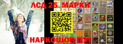 a pvp Балашиха