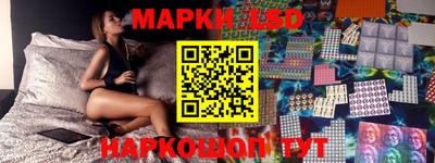 a pvp Балахна
