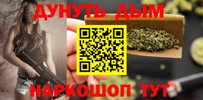 a pvp Балахна