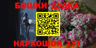 гидропоника Балаково