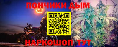 гидропоника Балаково