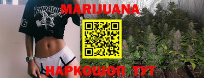 мет Нальчик