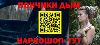 гидропоника Балаково