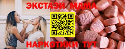 гидропоника Балаково