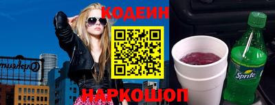 крисы Нарткала