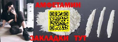a pvp Балашиха