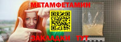 a pvp Балашиха