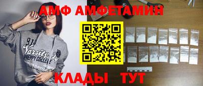 a pvp Балахна