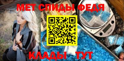 a pvp Балашиха