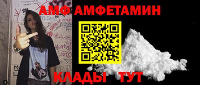 a pvp Балашиха