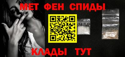 гидропоника Балаково
