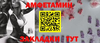 a pvp Балашиха