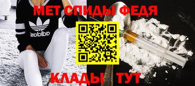 a pvp Балахна