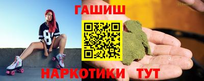 гидропоника Балаково