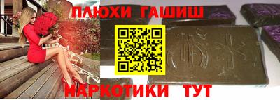 a pvp Балашиха