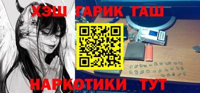 a pvp Балашиха