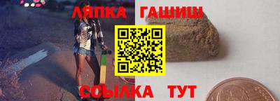 a pvp Балашиха
