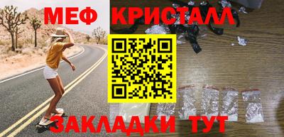 a pvp Балашиха
